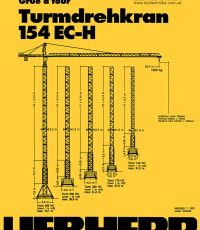Liebherr 154 EC-H