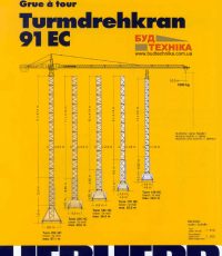 Liebherr 91 EC