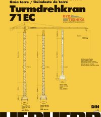 Технічні характеристики Liebherr 71 EC iebherr 71 EC