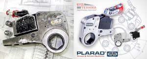 Гідравлічний гайковерт Plarad HSX 1205